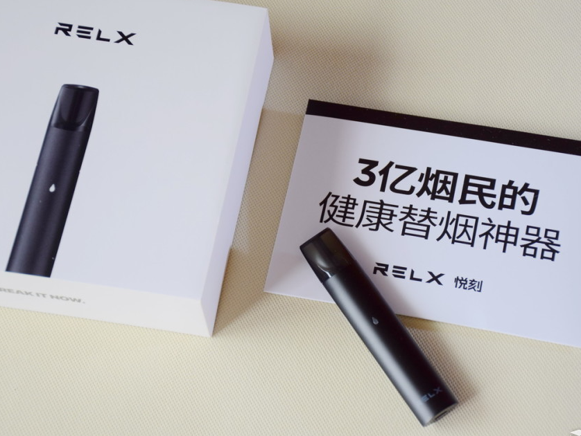 一次性的电子烟为什么吸不出来 一次性电子烟出不了烟怎么回事