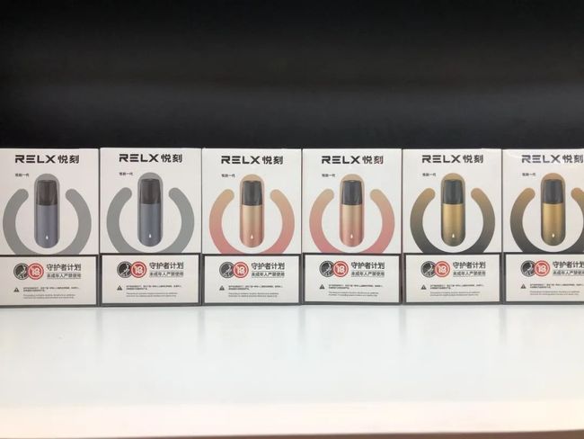 电子烟国标正式公布解析了吗 电子烟国标正式公布解析了吗知乎